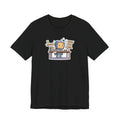 I WASN'T BUILT FOR THIS. — Stressed Robot Tee (Amber) · Funny Office Humor Shirt